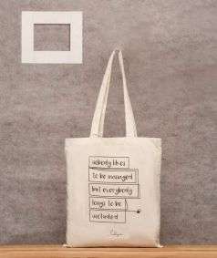 "Included" Organic Cotton Tote Bag