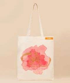 Anand (Bliss) Organic Cotton Bag