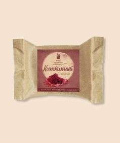 Kumkumadi (Saffron) Handcafted Bar Soap, 3.52 oz